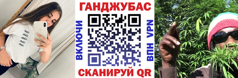 Как найти наркотики Кострома Кетамин Псилоцибиновые грибы Меф Каннабис ГАШИШ