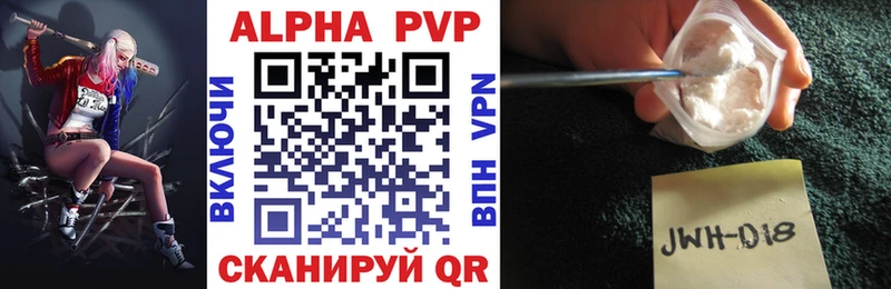 наркота  hydra маркетплейс  Alfa_PVP крисы CK  Кострома 