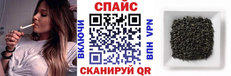 БУТИРАТ BDO  блэк спрут ССЫЛКА  Кострома 