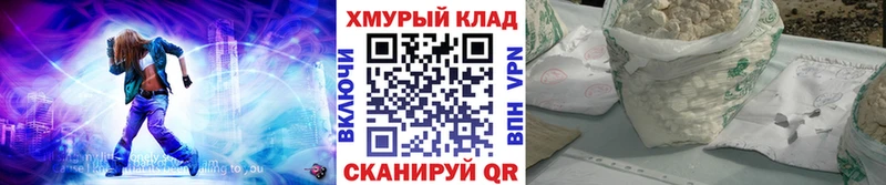 Героин герыч  Кострома 