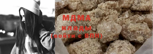 кокс Абдулино