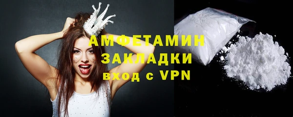 кокс Абдулино