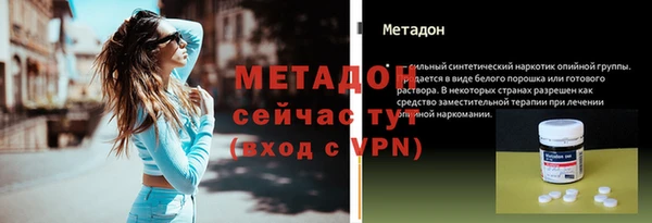 кокс Абдулино