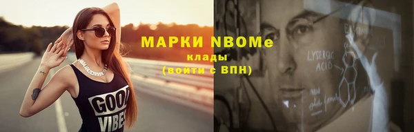 кокс Абдулино