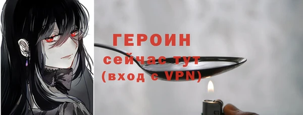 кокс Абдулино