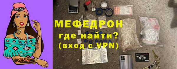 кокс Абдулино