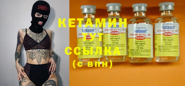 кокс Абдулино