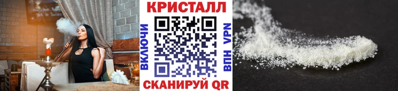 цены   Кострома  Первитин мет 
