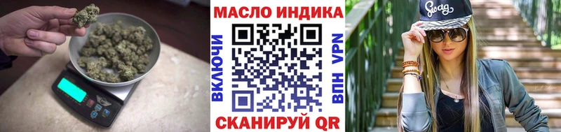 ТГК Wax  darknet телеграм  Кострома  где купить наркоту 